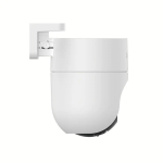 EZVIZ 瑩石 CS-H8c Pro 4mm 2K+ Pan & Tilt 室外智能 Wi-Fi 攝影機